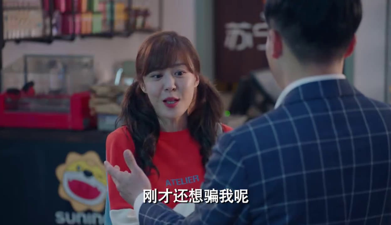 啦啦啦在线观看免费高清视频-第3张图片