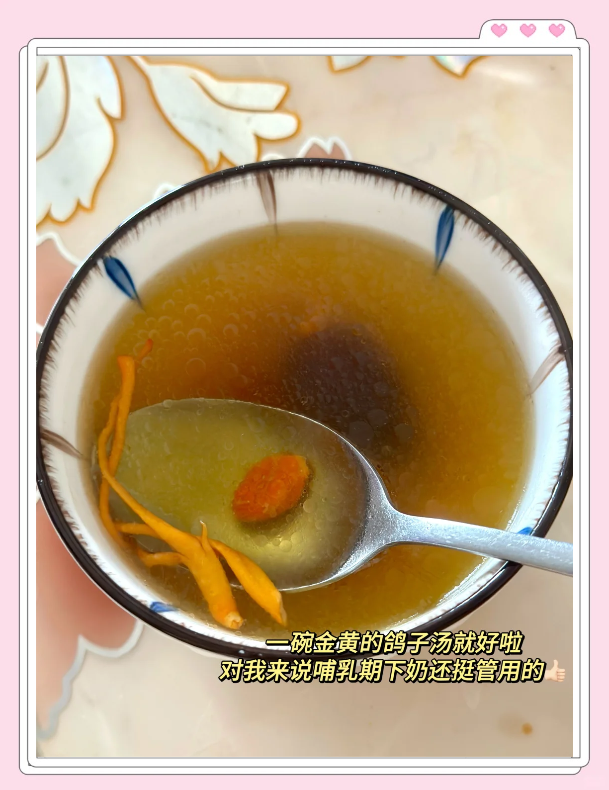 一面亲上边一面膜下奶的一面亲上边，一面膜下奶-第2张图片