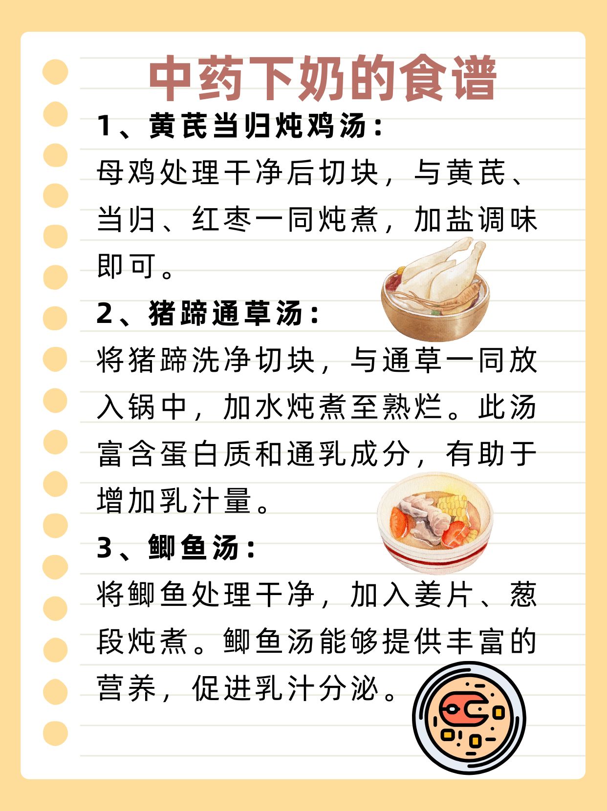 一面亲上边一面膜下奶的一面亲上边，一面膜下奶