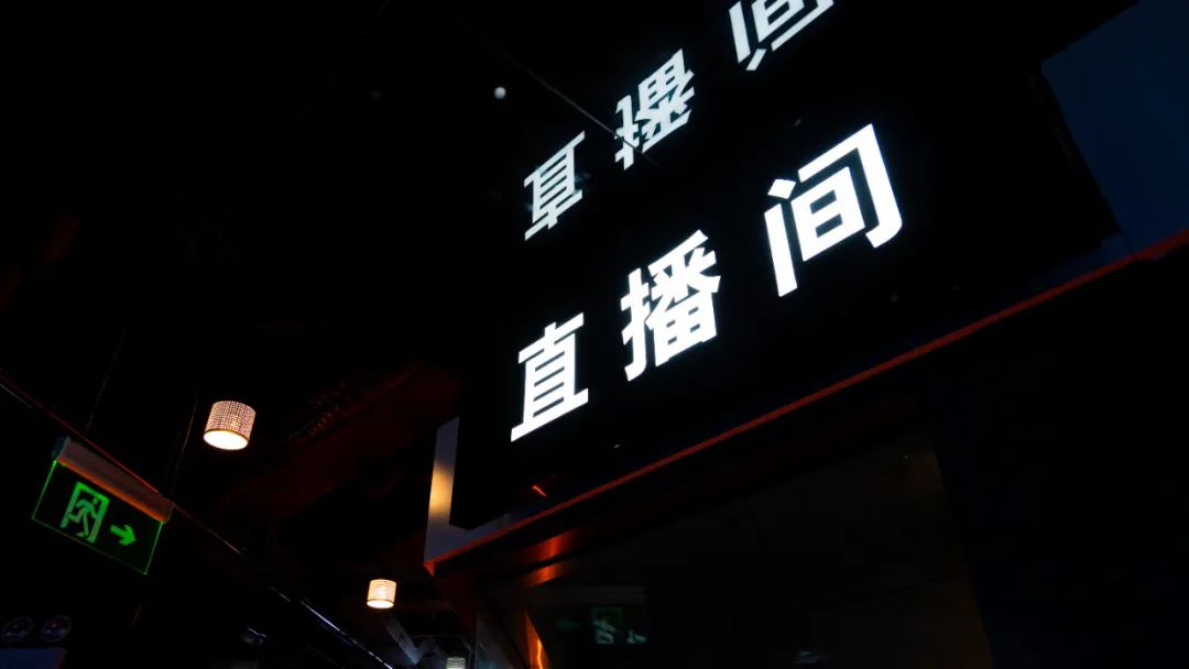 yy在线直播平台YY在线直播，直播新时代-第2张图片