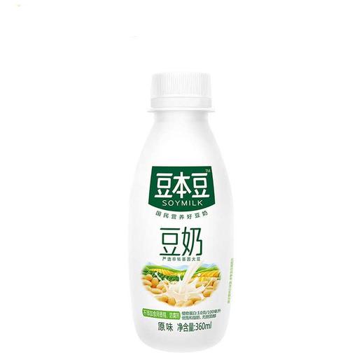 豆奶app下载汅api免费下载ios网站豆奶APP下载与API免费下载iOS指南