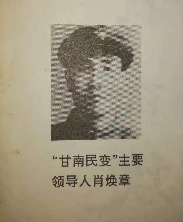 军花名器，彰显荣耀与力量的象征