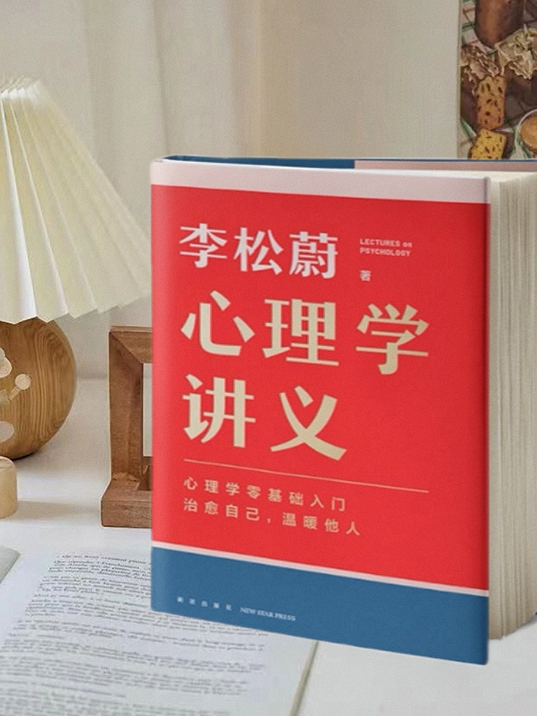 性图性图热潮，揭示背后的诱惑与真相-第2张图片