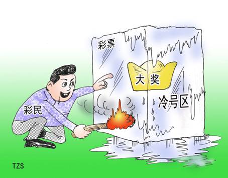 天下彩天空彩票与你同行小说2020正版综合玄机资料太全天下彩天空彩票与你同行-第2张图片