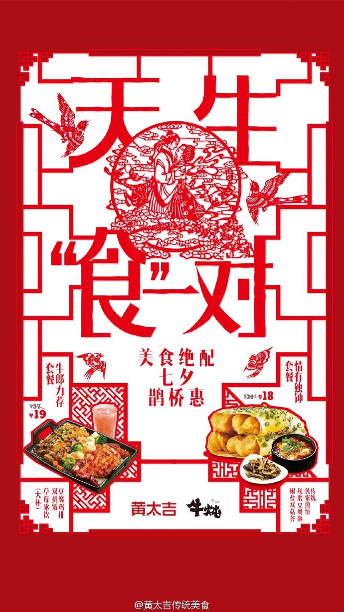 天下彩天空彩票与你同行小说2020正版综合玄机资料太全天下彩天空彩票与你同行