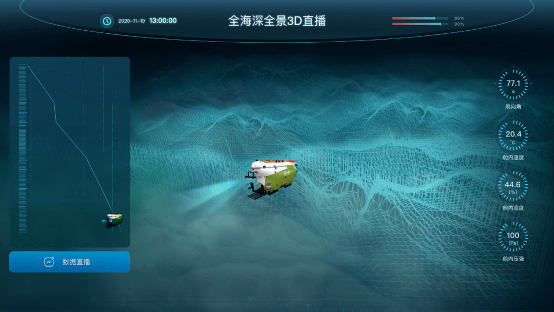 金星jxd游戏下载，探索神秘游戏世界-第3张图片