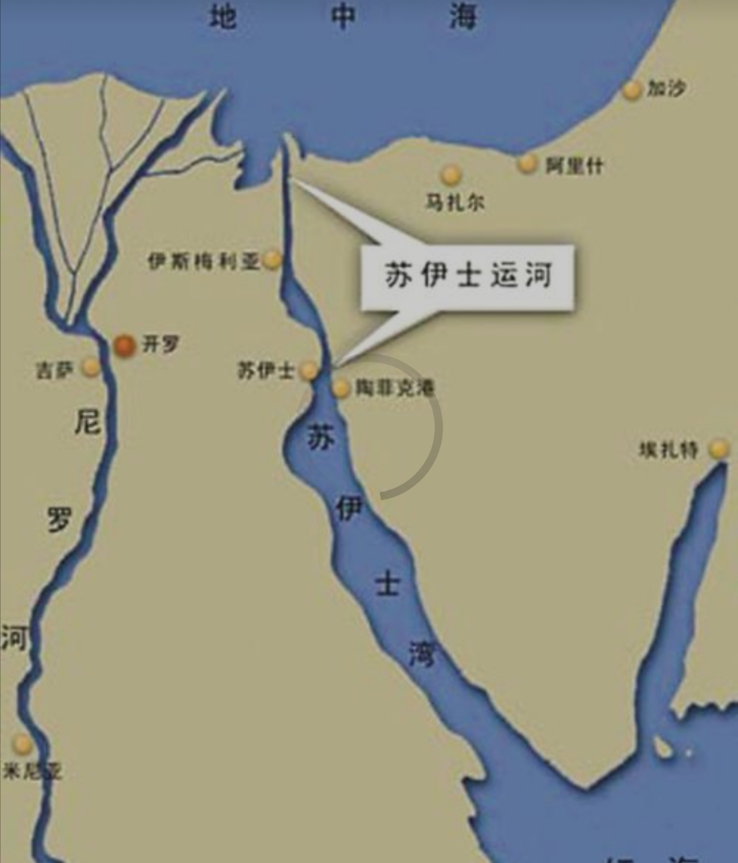 迷雾之风详细地图 迷雾之风攻略迷雾之风详细地图-第2张图片