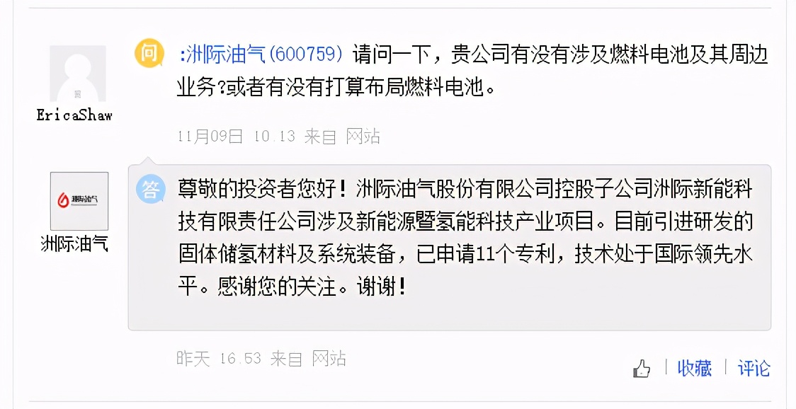 中金心水论坛中金心水论坛，汇聚智慧与思想的交流平台