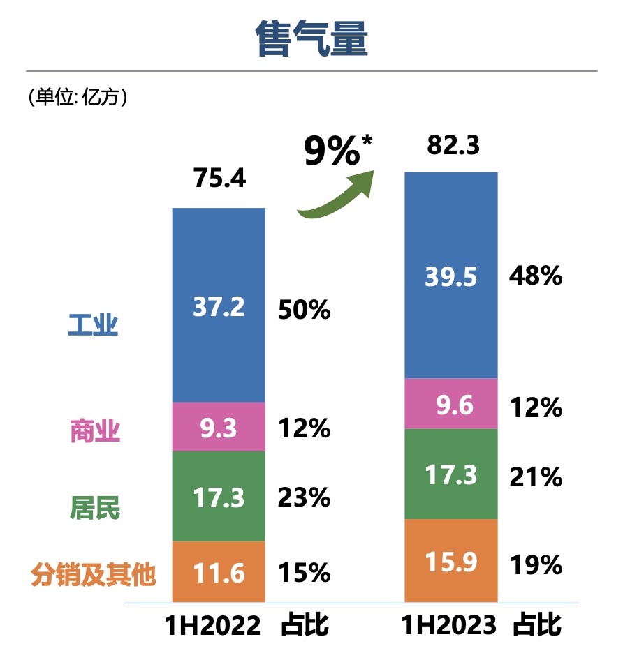 中金心水论坛中金心水论坛，汇聚智慧与思想的交流平台-第2张图片