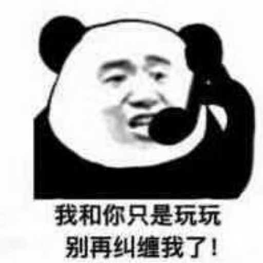 131玩玩下载131玩玩下载，轻松玩乐，乐趣无限-第2张图片