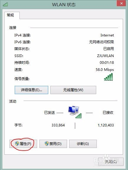 精品卡一卡二乱码新区体验-第2张图片