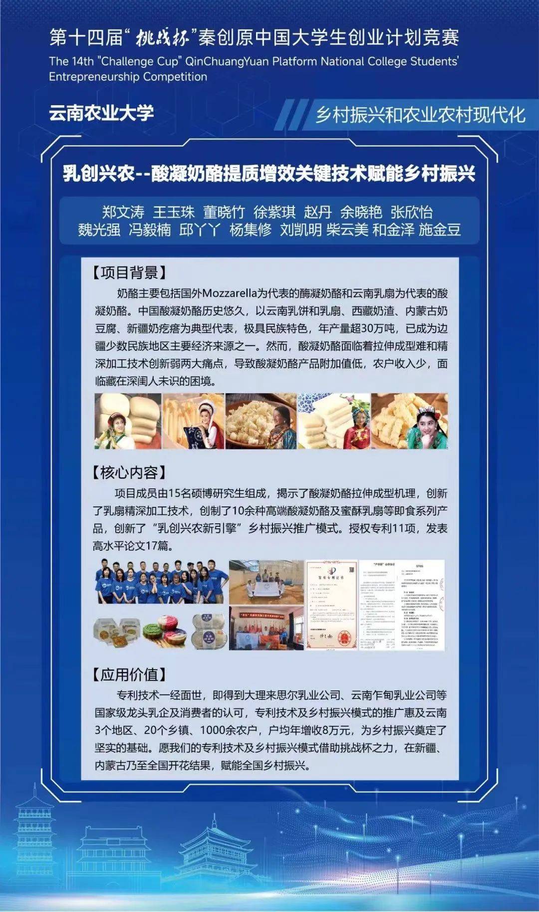 新奥门资料大全正版资料20242024新澳正版免费资料大全-第1张图片