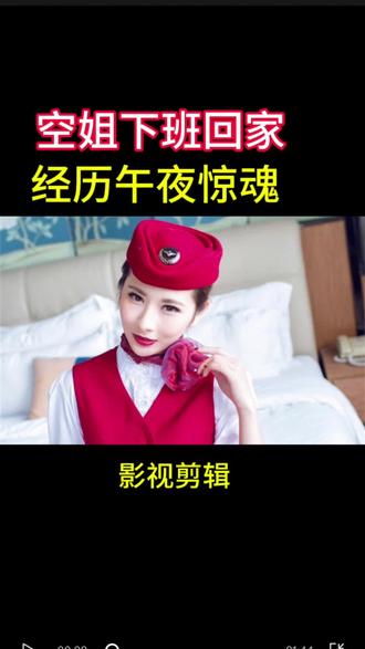 午夜影视不用充钱的免费午夜影视，免费观看，无需充值