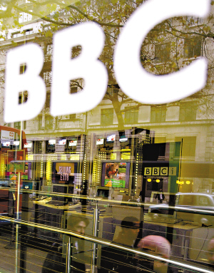 XVDEVIOSXVDEVIOSBBC112XVDEVIOS与BBC112的深度融合