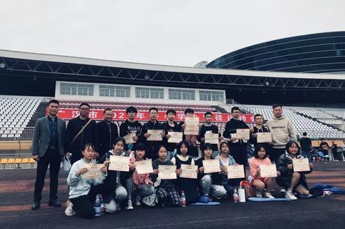 大香区一二三四区2021大香区一二三四区2021，探索区域发展新篇章-第1张图片