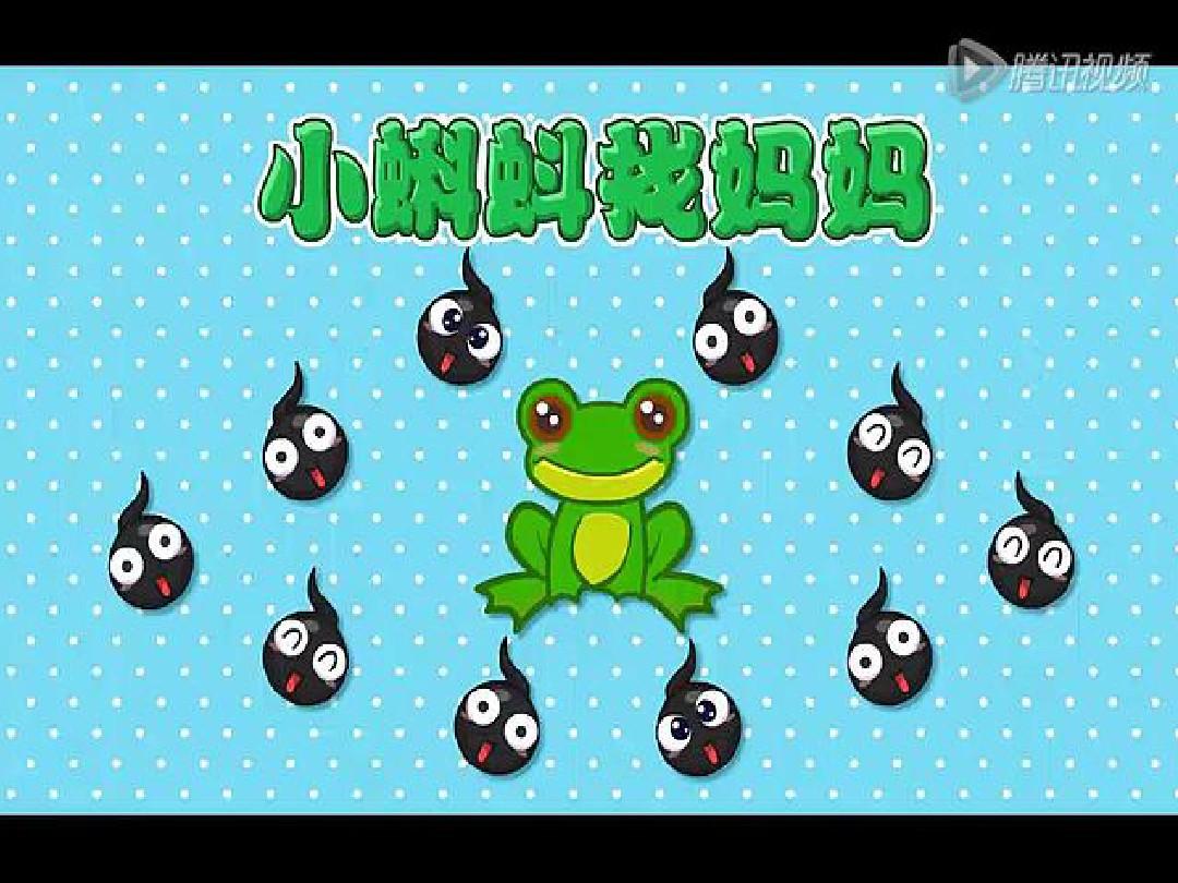 小蝌蚪视频免费版在线下载观看网站小蝌蚪视频免费版在线下载观看-第3张图片