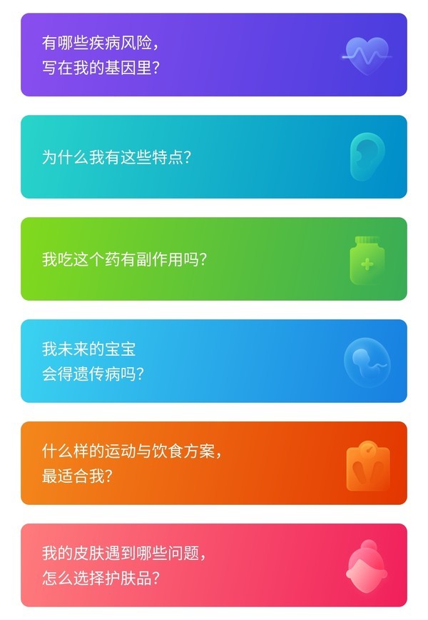 可以聊黄的软件可以聊黄的软件，探索其中的诱惑与风险-第2张图片
