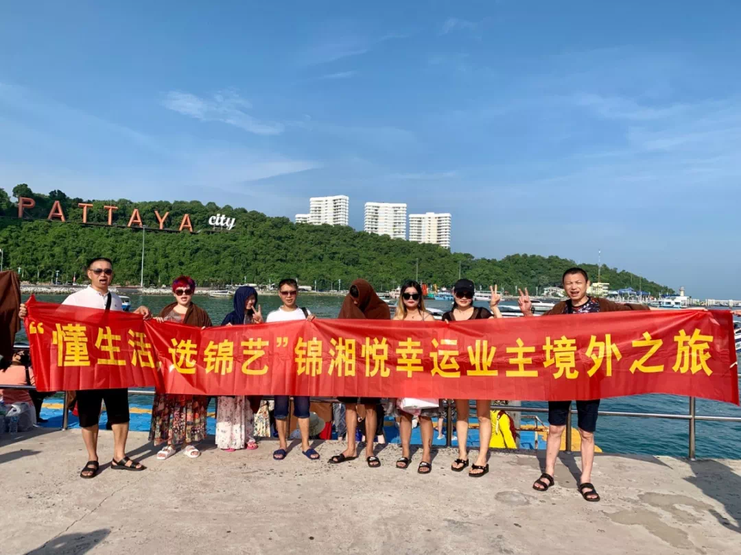 吉林十一选五，选中的幸运与挑战-第1张图片