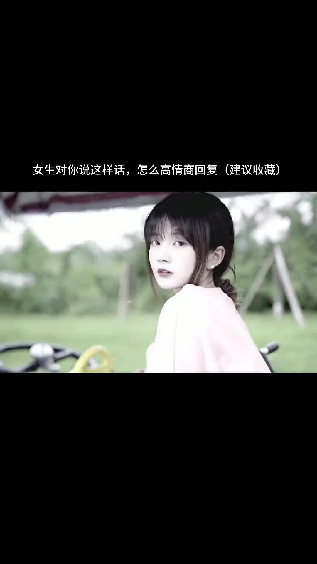 男生女生一起做亏亏软件，探索趣味与挑战