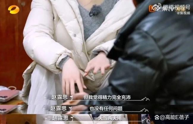 没带罩子让他C了一天热点常识没带罩子让他C了一天热点常识