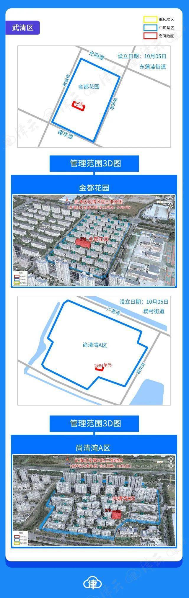 六合杀手，神秘而危险的职业-第1张图片