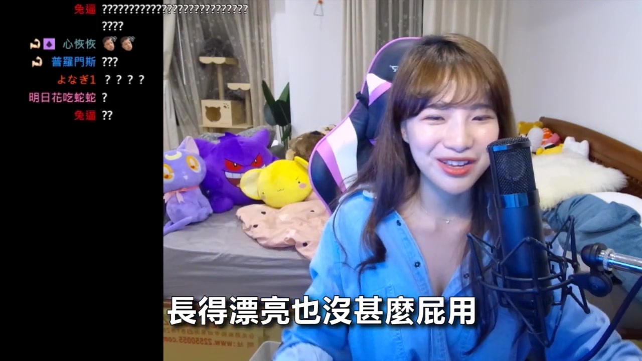 大肉大捧一进一出好爽作文大肉大捧，好爽一进一出-第1张图片