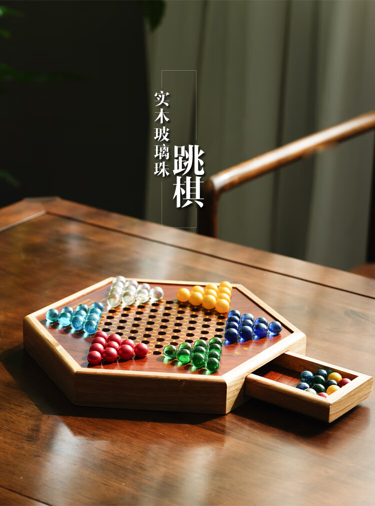 水晶跳棋免费下载水晶跳棋，探索棋艺的奇妙世界