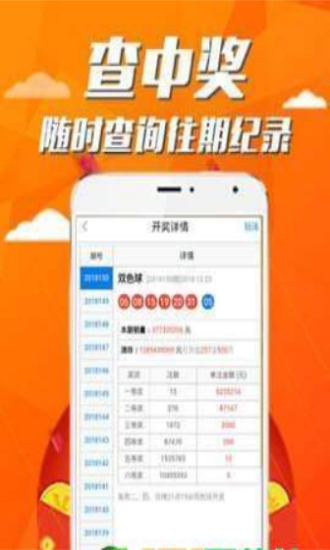 626969澳门资料大全版626969澳门资料大全版