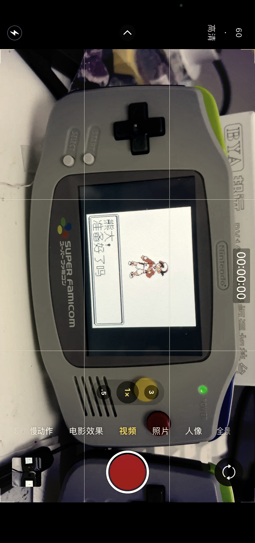 精灵宝可梦letsgo攻略精灵宝可梦Lets Go，探索未知的世界-第2张图片