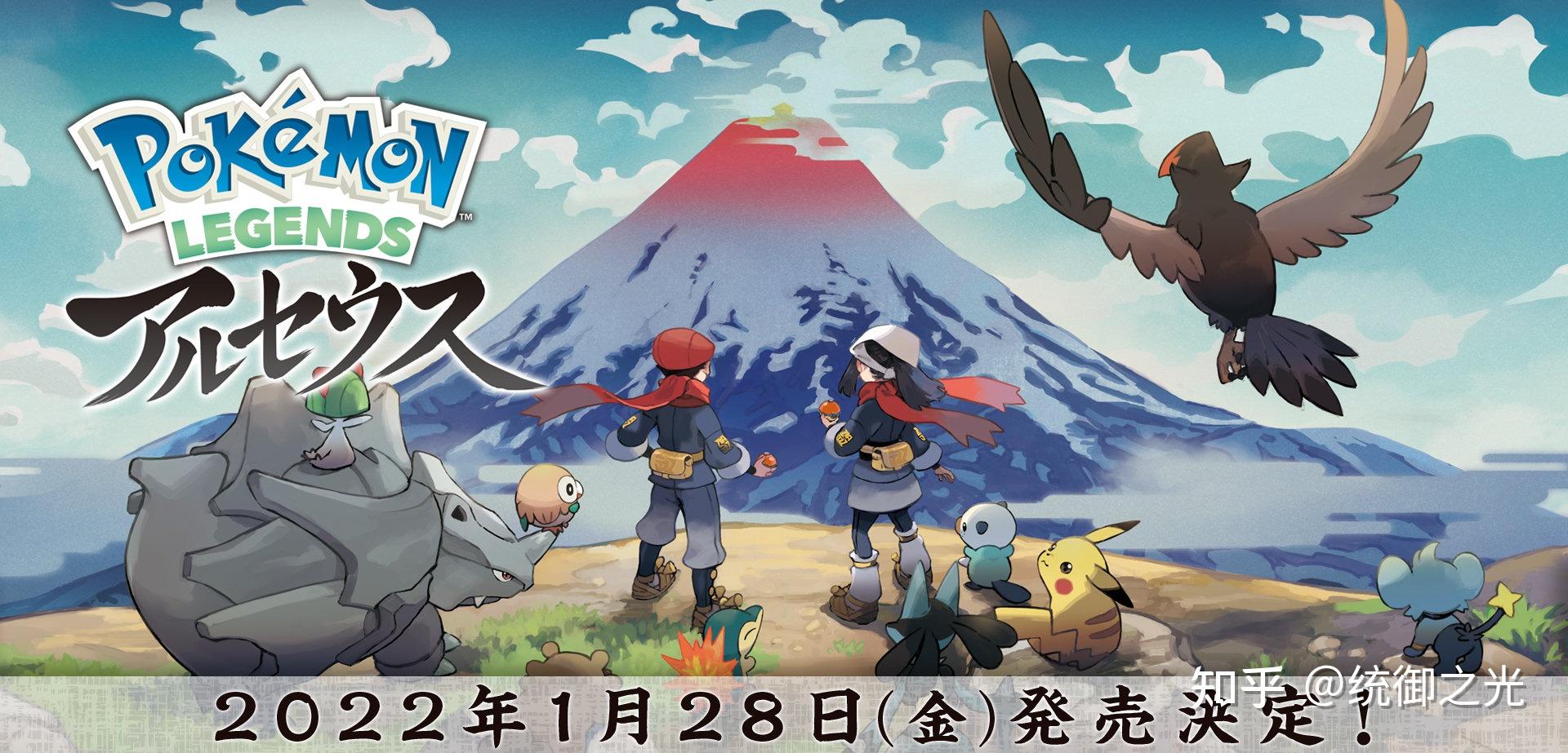 精灵宝可梦letsgo攻略精灵宝可梦Lets Go，探索未知的世界