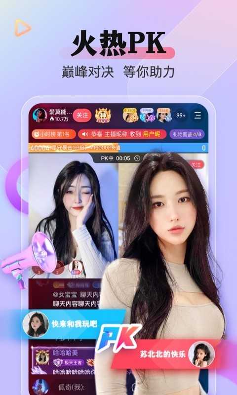 么么网站么么网站，探索便捷的在线生活新体验-第1张图片