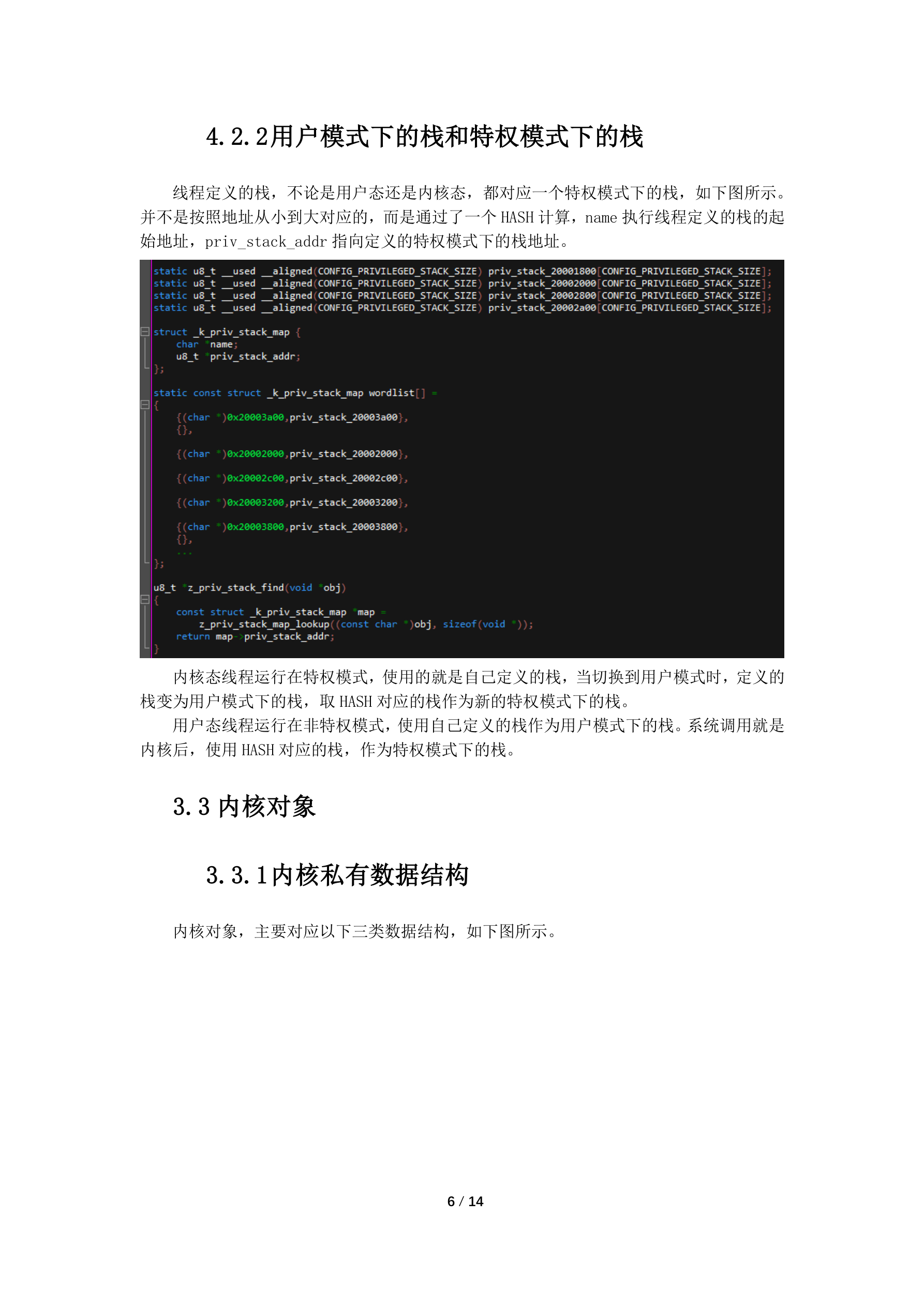 yw关于yw关键词的文章-第1张图片