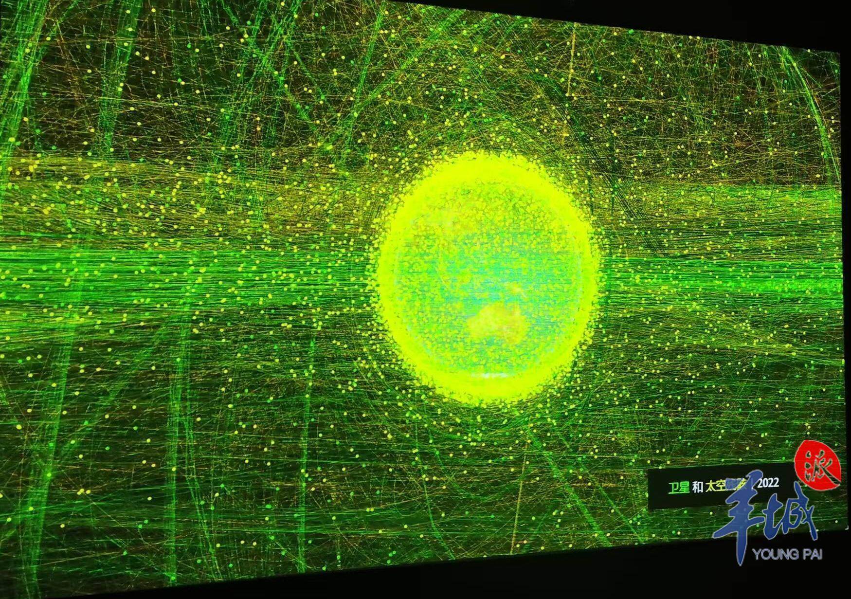 地球在线卫星地图，探索宇宙的无限可能-第1张图片