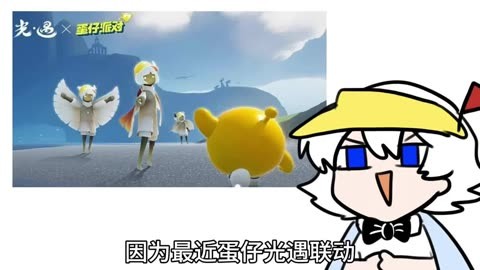 天上人间动画网盘资源天上人间动画网，探索动画世界的奇妙之旅-第1张图片
