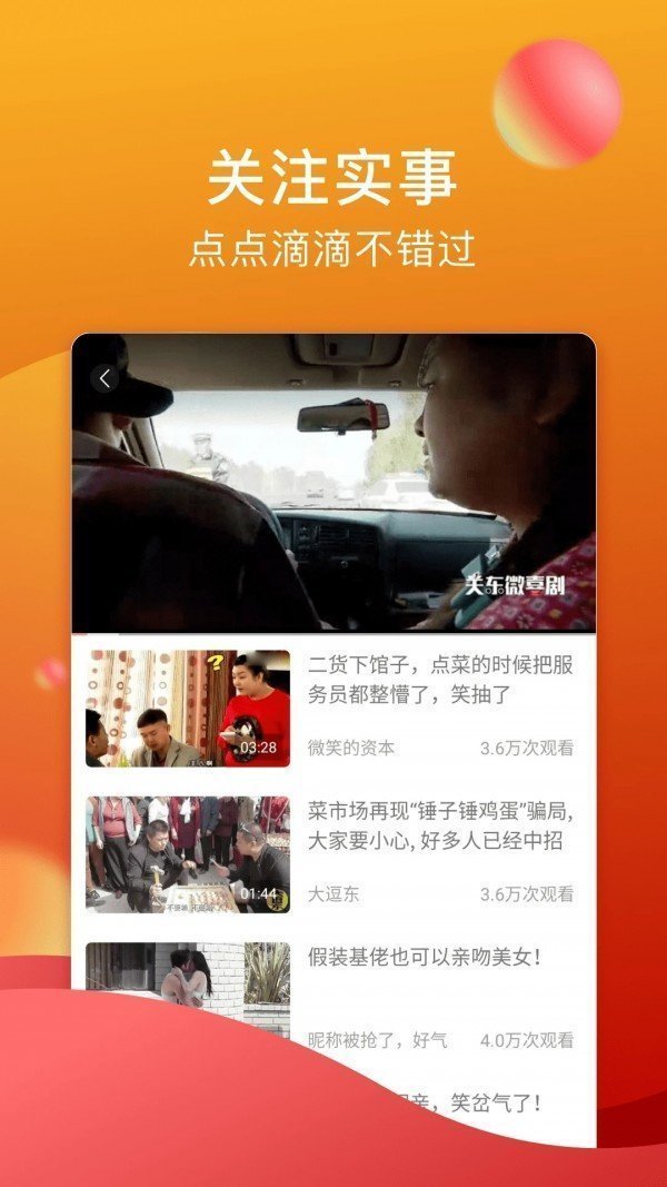 糖心logo入口官网链接糖心logo入口官网介绍-第1张图片