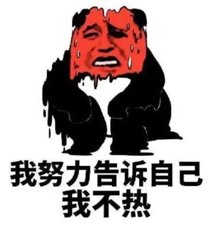 九九热，这里都是精品-第1张图片