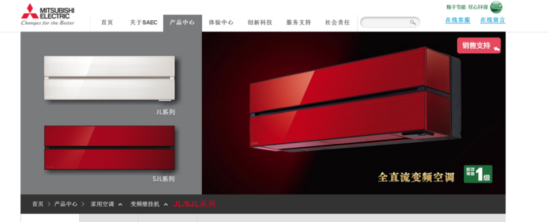 国精产品一线、二线、三线概述-第1张图片