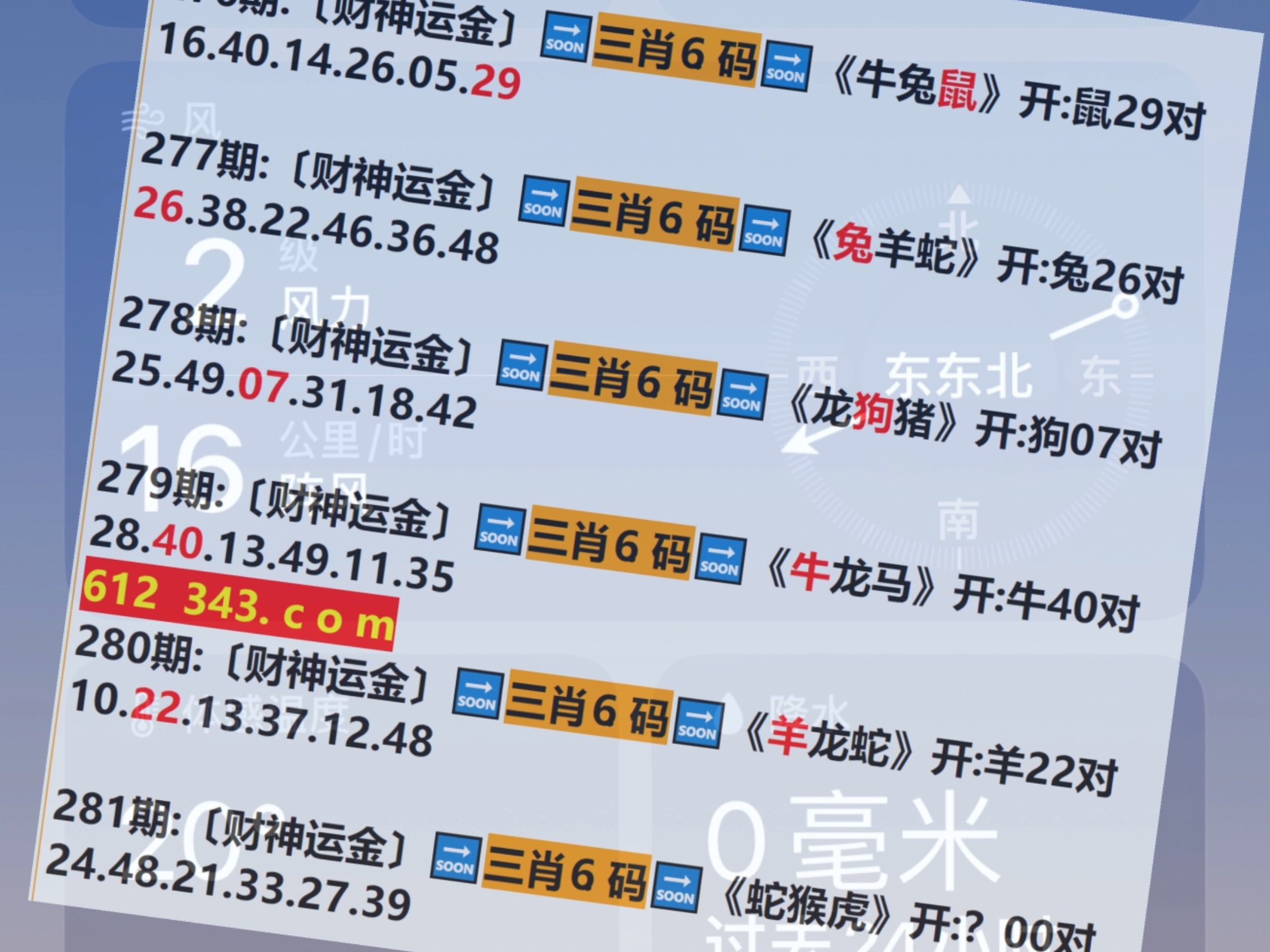 澳门精选免费资料大全家澳门精选免费资料大全家介绍