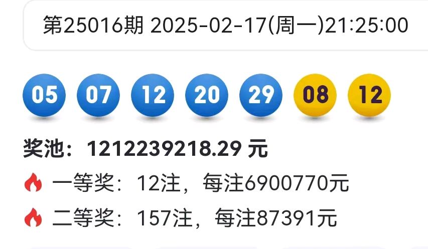 香港最快开奖记录2020年开奖2022最快开奖记录，香港开奖揭秘