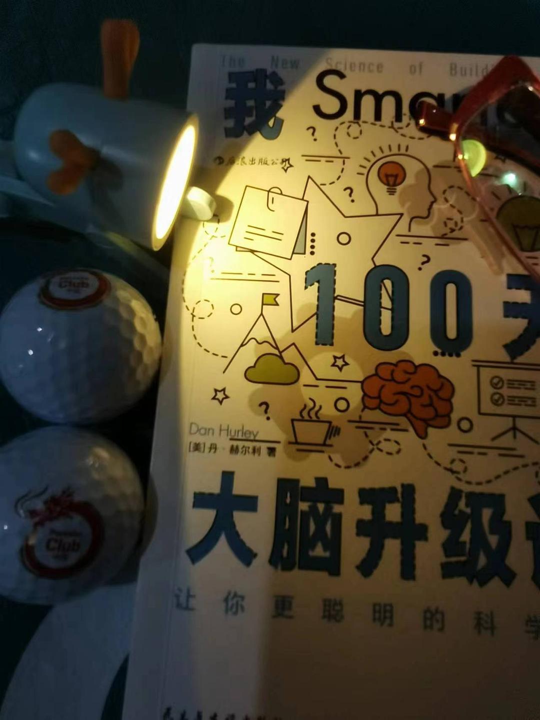 100大看免费行情的探索100大看免费行情的奥秘-第1张图片