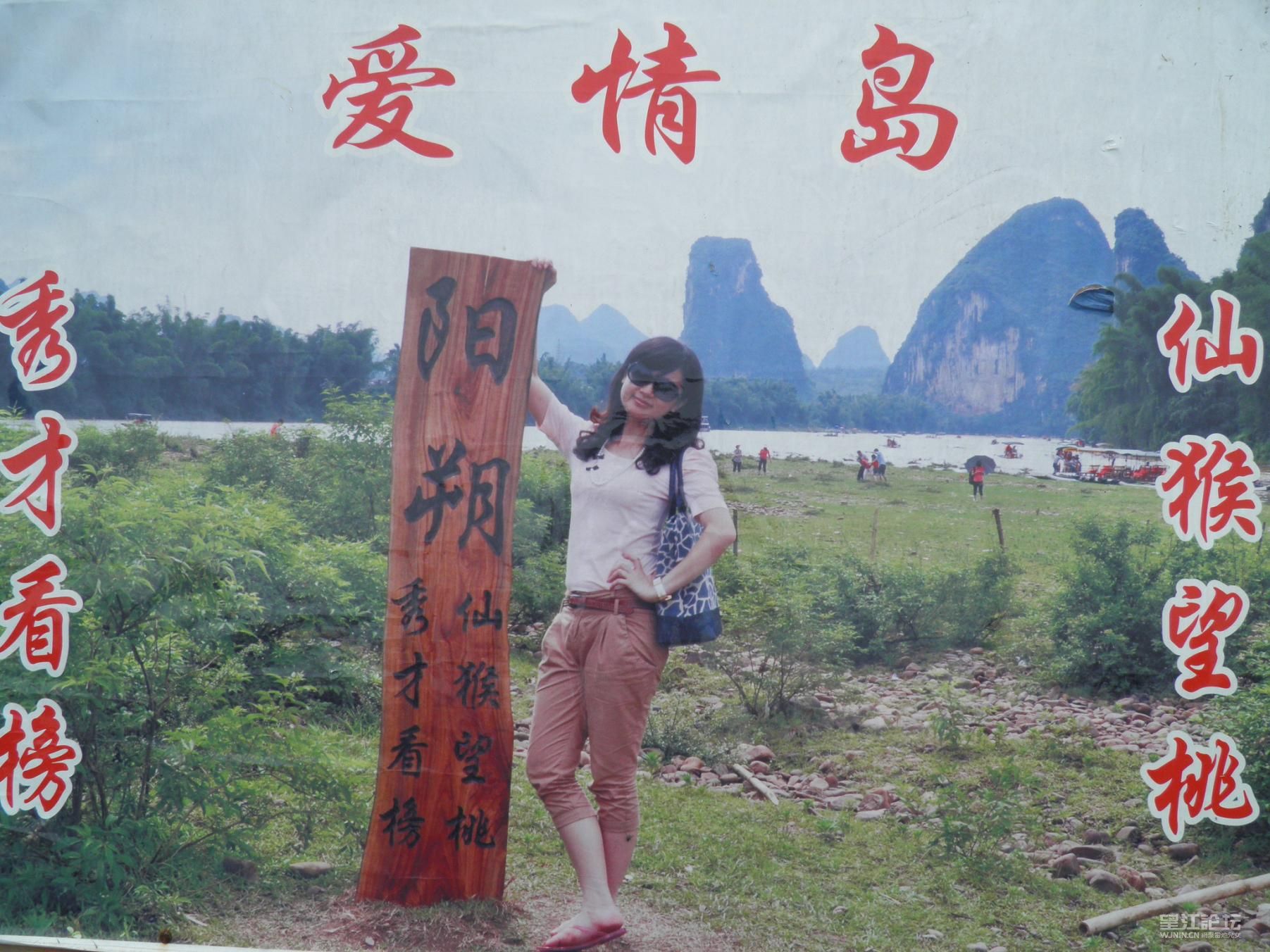 爱情岛论坛亚洲免费路线一爱情岛论坛亚洲免费路线攻略-第1张图片