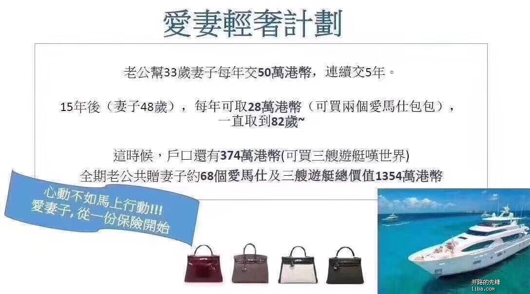 香港今期开奖结果查询结果71期是几点钟香港今期开奖结果查询结果71期-第2张图片