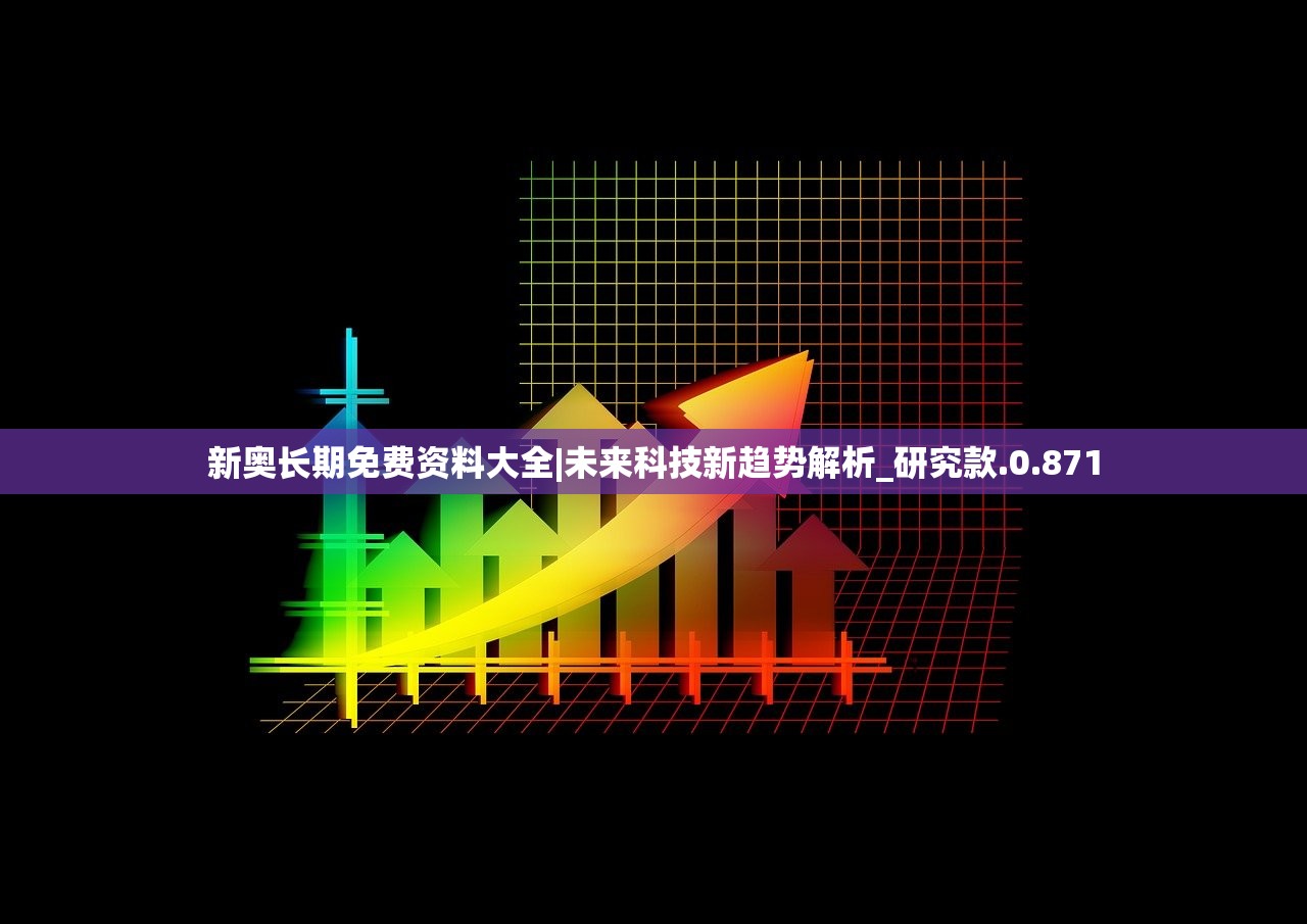 49图库-资料中心探索49图库资料中心，资源丰富，探索无限