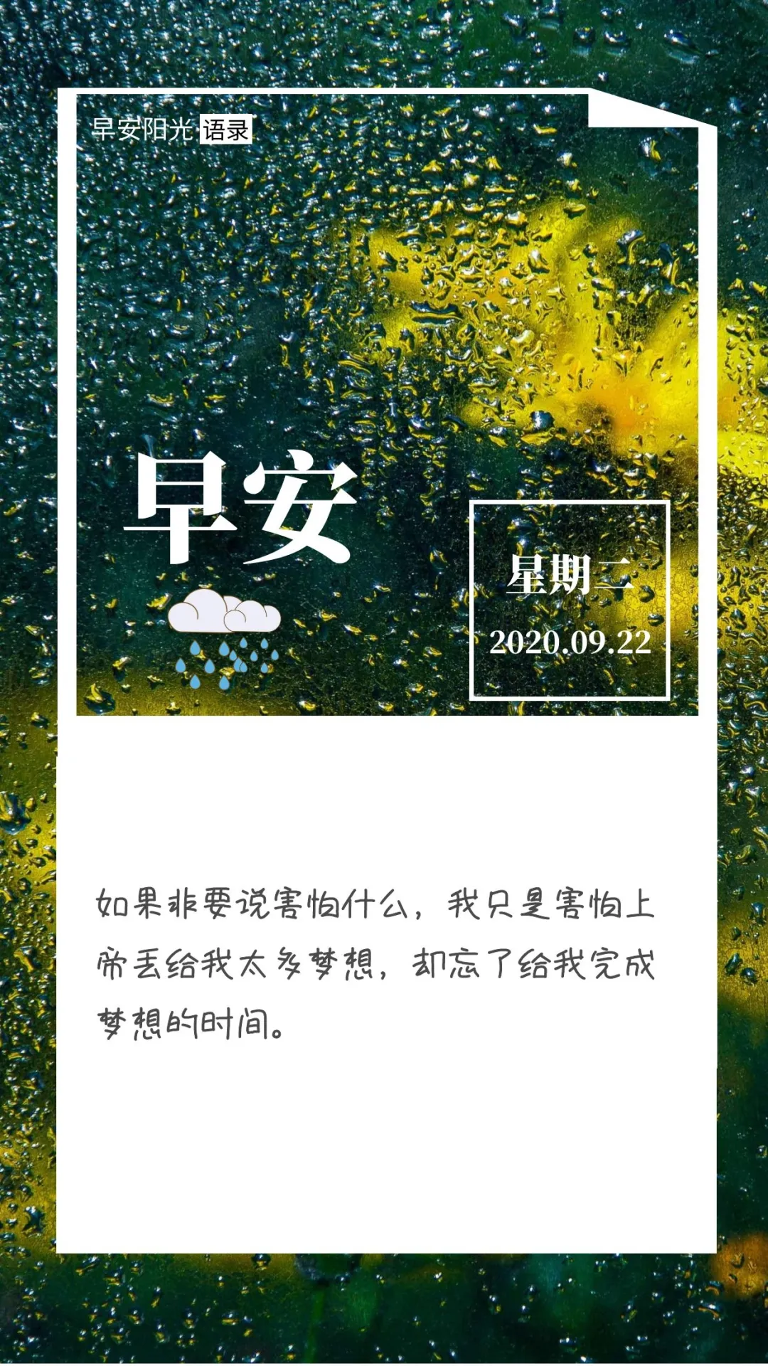 乐透乐，一种快乐与幸运的交织-第3张图片