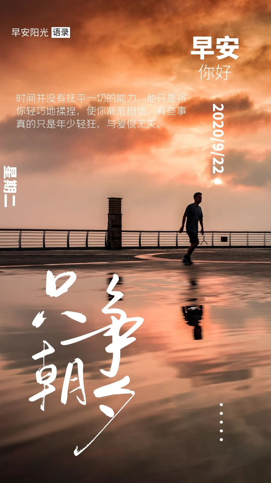 乐透乐，一种快乐与幸运的交织-第2张图片