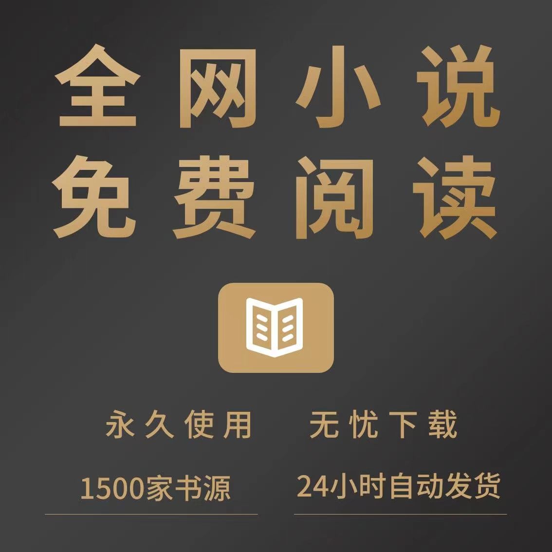 十大看黄台APP软件下载免费IOS十大看黄台APP软件下载免费IOS版推荐-第2张图片