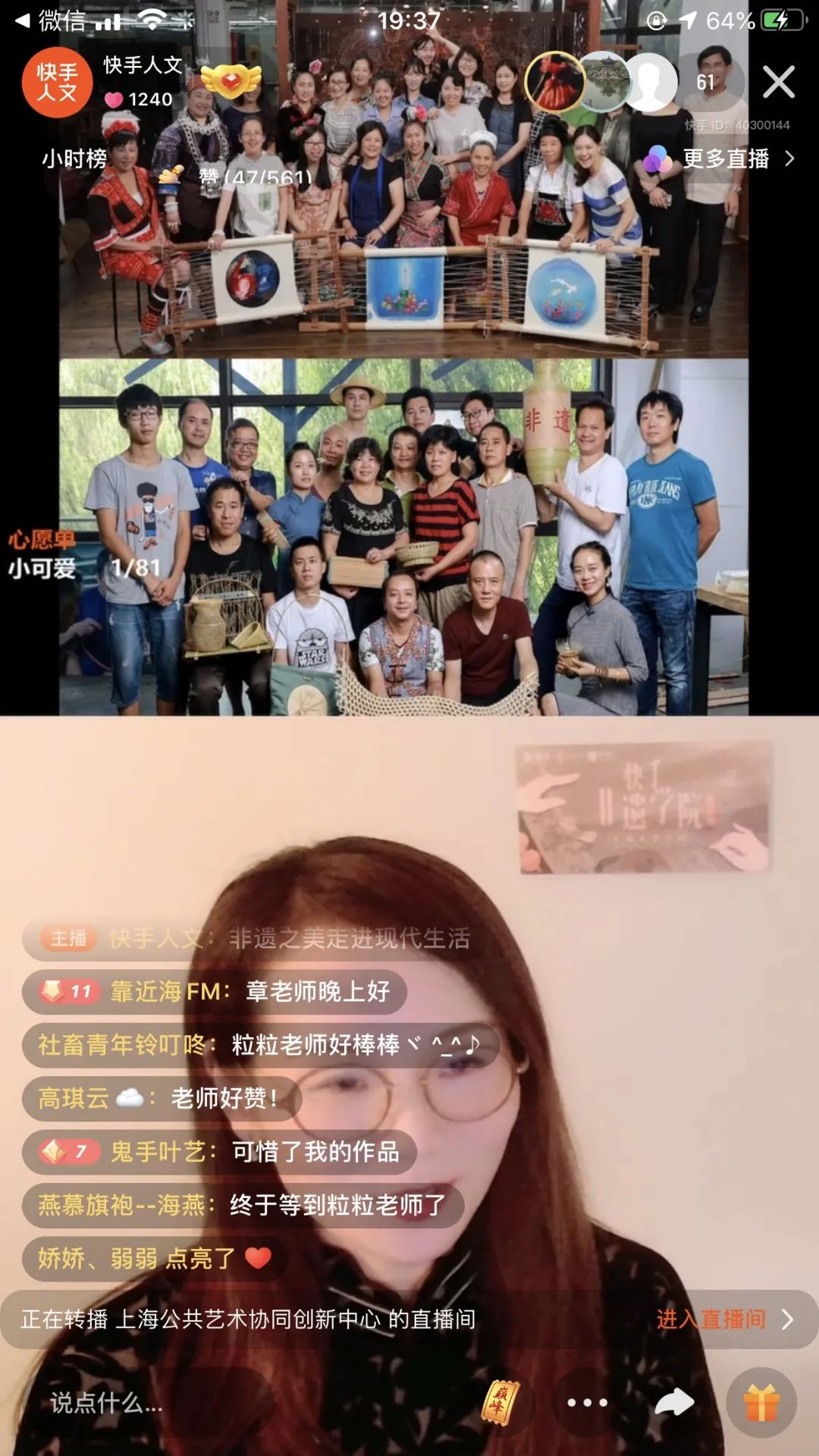 最新浮力影院地揭晓-第2张图片