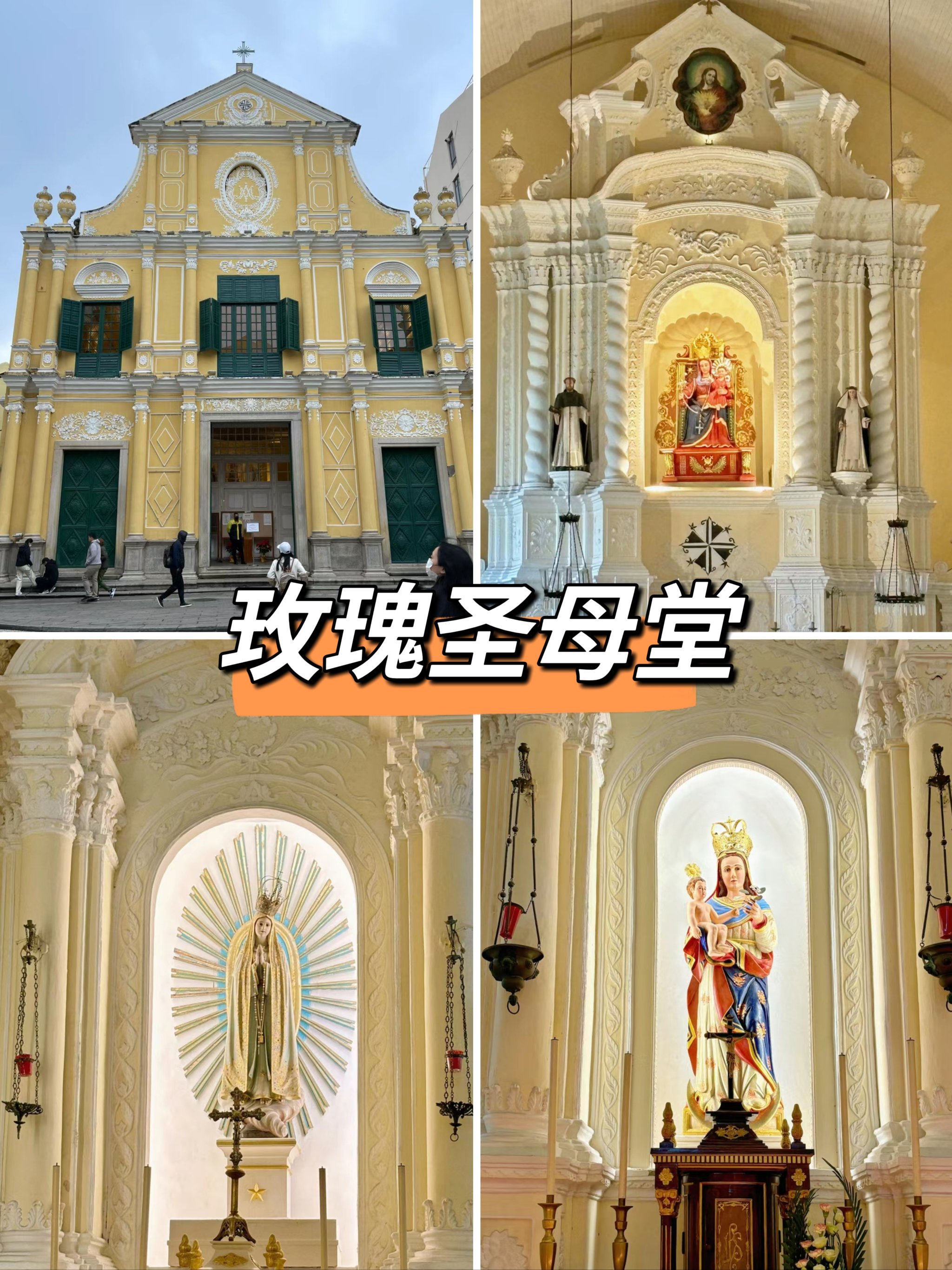 澳门最快最准免费资料介绍-第3张图片