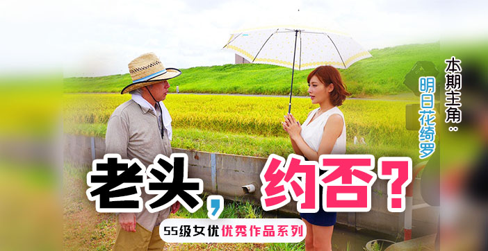 麻豆电影影院在线麻豆电影影院在线，观影新体验-第1张图片