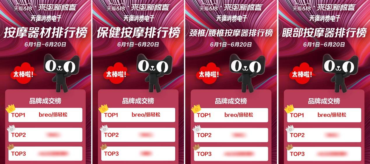 管家婆一码中一肖资料大全管家婆一码中一肖资料大全-第1张图片